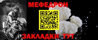 шишки Ирбит