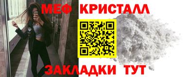 шишки Ирбит