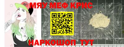 метадон Ипатово