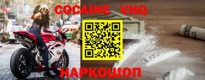 метадон Ипатово