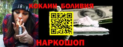 экстази Изобильный
