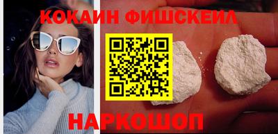 метадон Ипатово
