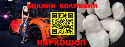 метадон Ипатово
