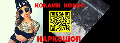 метадон Ипатово