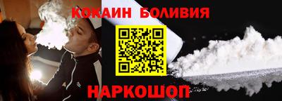 экстази Изобильный