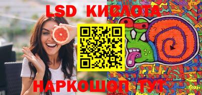экстази Изобильный