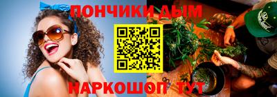 экстази Изобильный