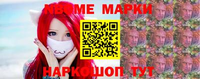 метадон Ипатово