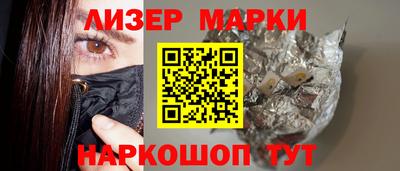 экстази Изобильный