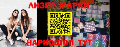 экстази Изобильный