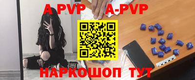метадон Ипатово