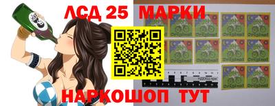 метадон Ипатово