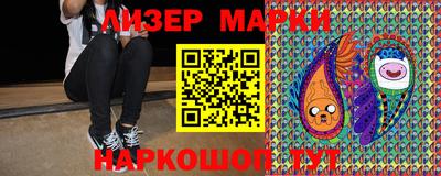 экстази Изобильный