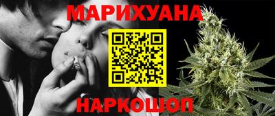 метадон Ипатово