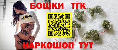 метадон Ипатово