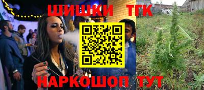 экстази Изобильный