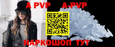 метадон Ипатово