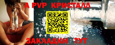 экстази Изобильный