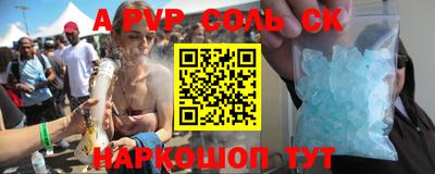 экстази Изобильный