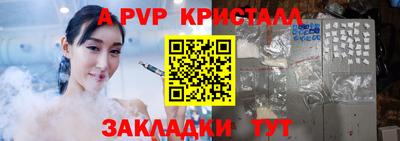 метадон Ипатово