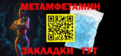 экстази Изобильный