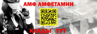 метадон Ипатово