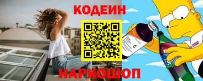 метадон Ипатово
