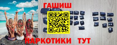экстази Изобильный