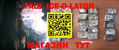экстази Изобильный