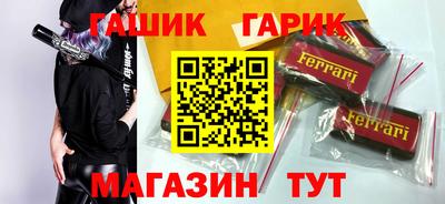 метадон Ипатово