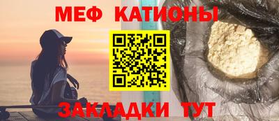 экстази Изобильный
