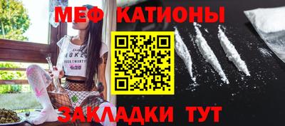 экстази Изобильный