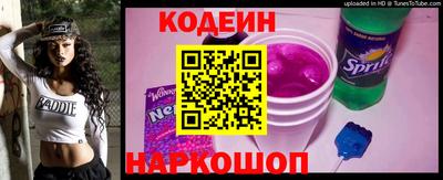 экстази Изобильный